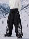 Men's Hyper Flux Graffiti Panel Reflective Jogger Baggy Snowboard Pants