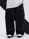 Women's Urban Street Style Freerider Baggy Snow Pants