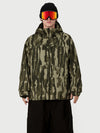 Men's Reflective Freestyle Snowboard Jacket – Nightline Park Rider