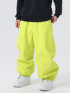 Men's Searipe Durable Mountain Rider All-Terrain Baggy Snow Pants