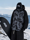 Men's Urban Vibe Durable All-Function Freestyle Snowboard Jacket