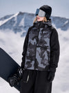 Women's Urban Vibe Durable All-Function Freestyle Snowboard Jacket