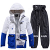 Men's Arctic Queen Winter Spot Snow Jacket & Pants Sets