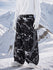 Men's Nightline Reflective Curve Park Baggy Snowboarding Pants
