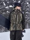 Women's Urban Vibe Durable All-Function Freestyle Snowboard Jacket