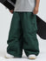 Men's Gsou Snow Mountain Chill Freestyle Baggy Snowboard Pants