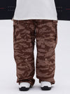 Men's Double Knee Mountain Freestyle Leopard Baggy Snow Pants