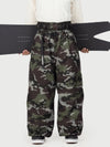 Men's Hyper Beast Durable All-Function Freestyle Baggy Snowboard Pants