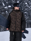 Men's Urban Vibe Durable All-Function Freestyle Snowboard Jacket