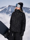 Women's Urban Vibe Durable All-Function Freestyle Snowboard Jacket