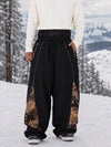 Men's Hyper Flux Graffiti Panel Reflective Jogger Baggy Snowboard Pants