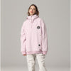 Women's Searipe Snow Addict Anorak Snow Jacket